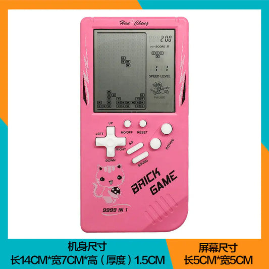 Classic Tetris Handheld Game Console for Kids
